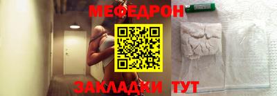 эйфоретик Дубна