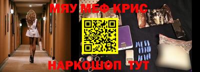 метадон Донской