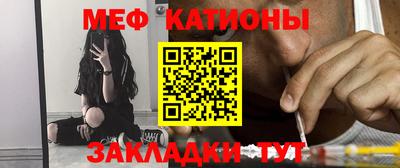 метадон Донской