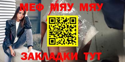 эйфоретик Дубна