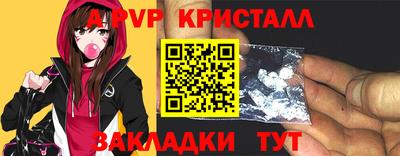 эйфоретик Дубна