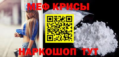эйфоретик Дубна