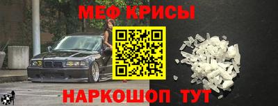 метадон Донской
