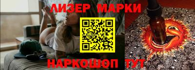 метадон Донской
