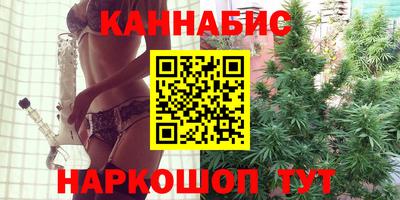 эйфоретик Дубна