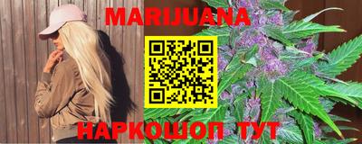 метадон Донской
