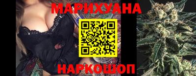 эйфоретик Дубна