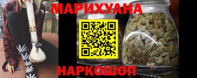 метадон Донской