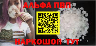 эйфоретик Дубна