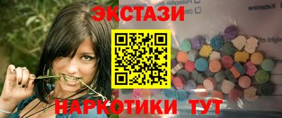 эйфоретик Дубна