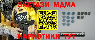 метадон Донской