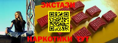 метадон Донской