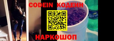 метадон Донской