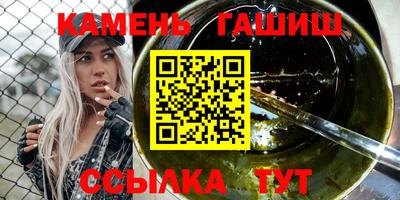 метадон Донской