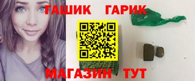 метадон Донской