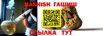 эйфоретик Дубна