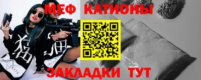 метадон Донской