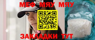 шишки Донецк