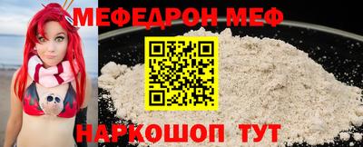 метадон Донской