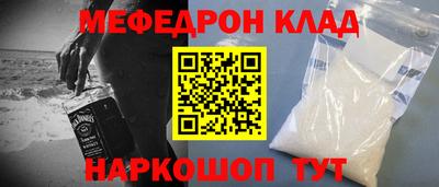 эйфоретик Дубна