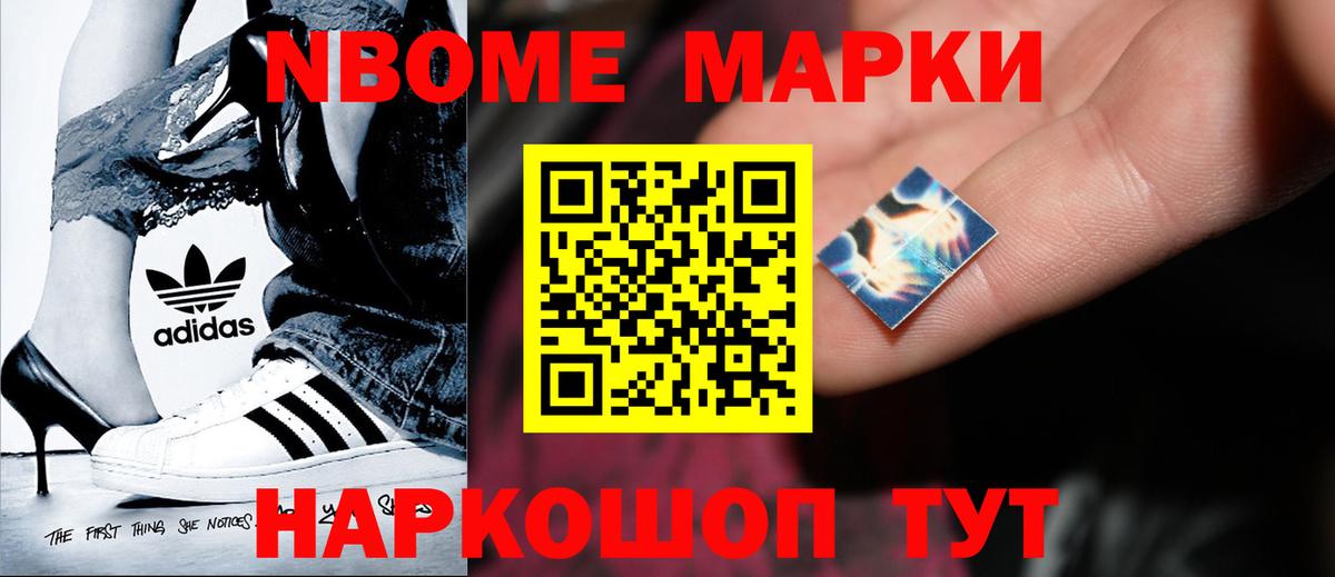 Лсд 25 экстази ecstasy Михайловка